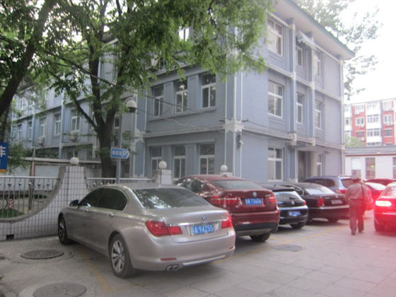 sterreichischer Marineverband - Bericht Chinareise 2012